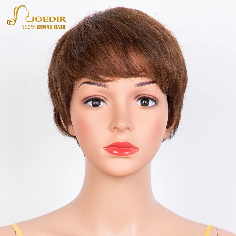 Joedir Wholesale Clearance Brown Color Short Wavy Bob Pixie Cut Full Machine Made Human Hair Wigs With Bangs For Black Women