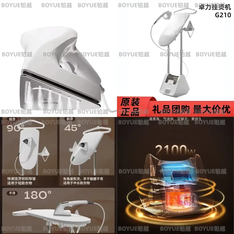 Portable Handheld Steam Iron Garment Steamer for Clothes Home Travel Vertical Pressurized Fabric Wrinkle Remover White Smart