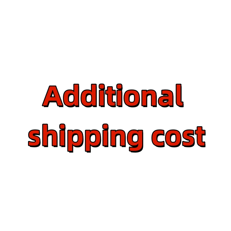部品の追加送料