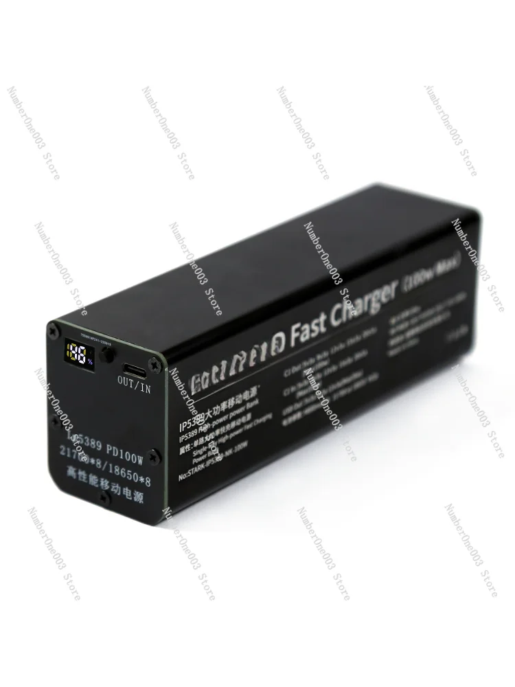 

IP5389 High-power 100W Bidirectional Fast Charging Power Bank 18650-21700 Power Bank Kit Pd2.0