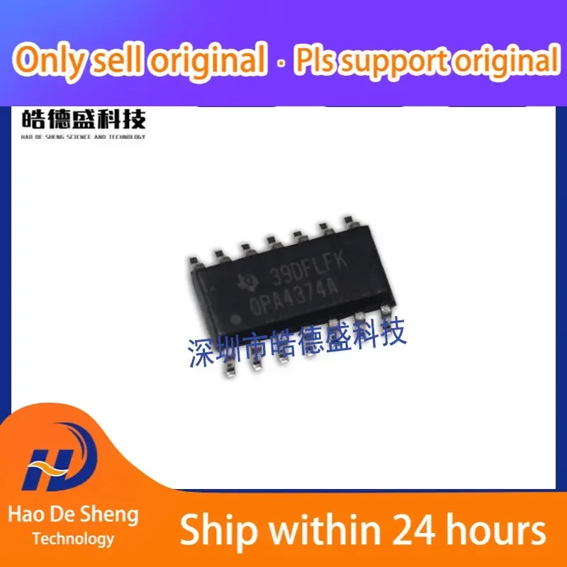 

10 шт./лот OPA4374A OPA4374AIDR SOP14 OPA4374AID Новые оригинальные в наличии