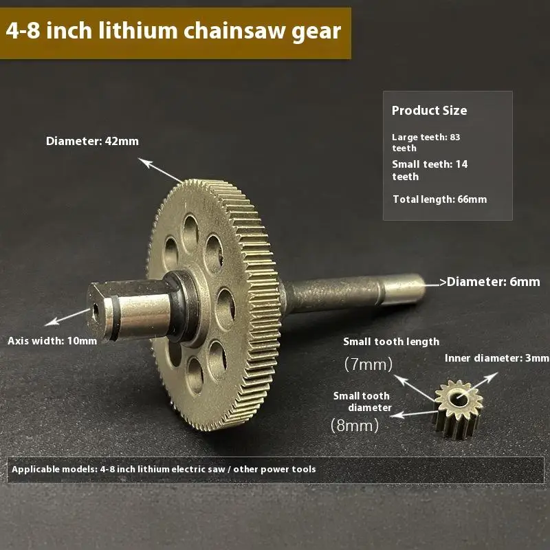 Mini Gear With Shaft For Power Tools Chain Saw 550 Type 14 Teeth Brushless Motor Gear Assembly-New