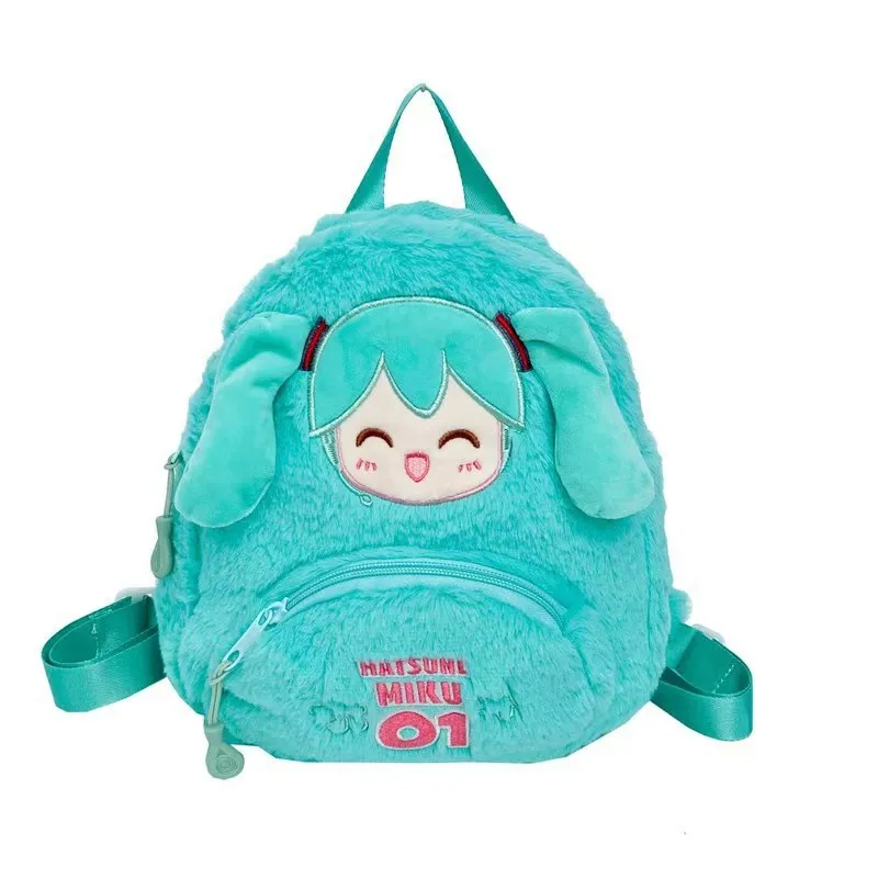 Mochila de felpa de dibujos animados Kawaii Hatsune Miku, bolso de muñeca, bolso de hombro de mano bonito de felpa, bolso de mano de regalo