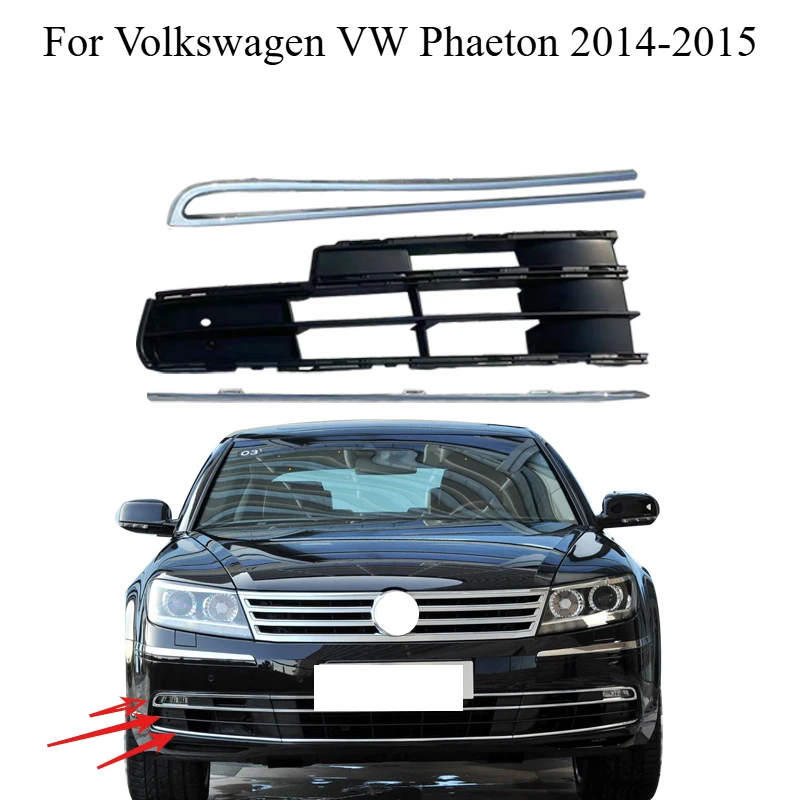 Factory supply High Quality Car Front Bumper Fog Light Lamp Grill Fog lamp cover For Volkswagen VW Phaeton 2014-2015