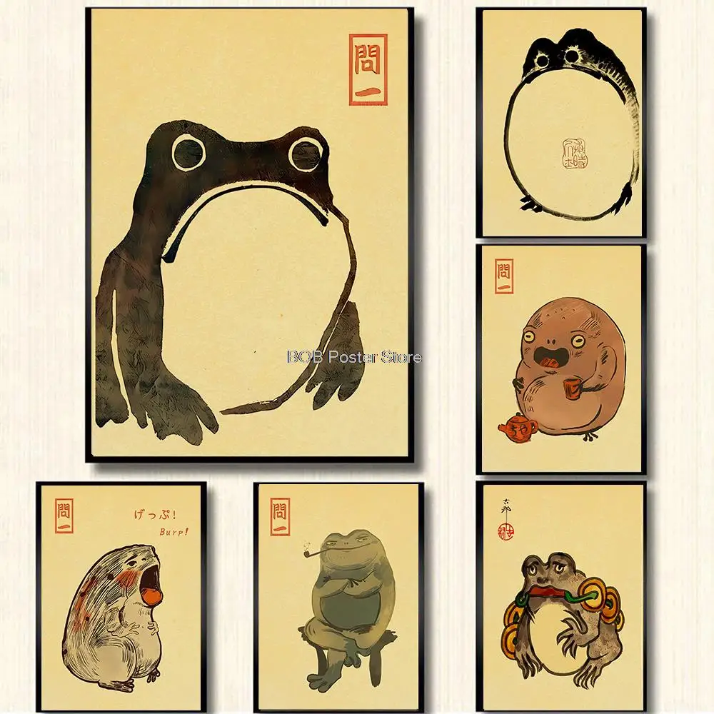 Antique Vintage Japanese Frog Poster Kraft Paper Print Ugly Cute Toad Wabi Sabi Wall Art Decoration Home Room Cafe Wall Painting