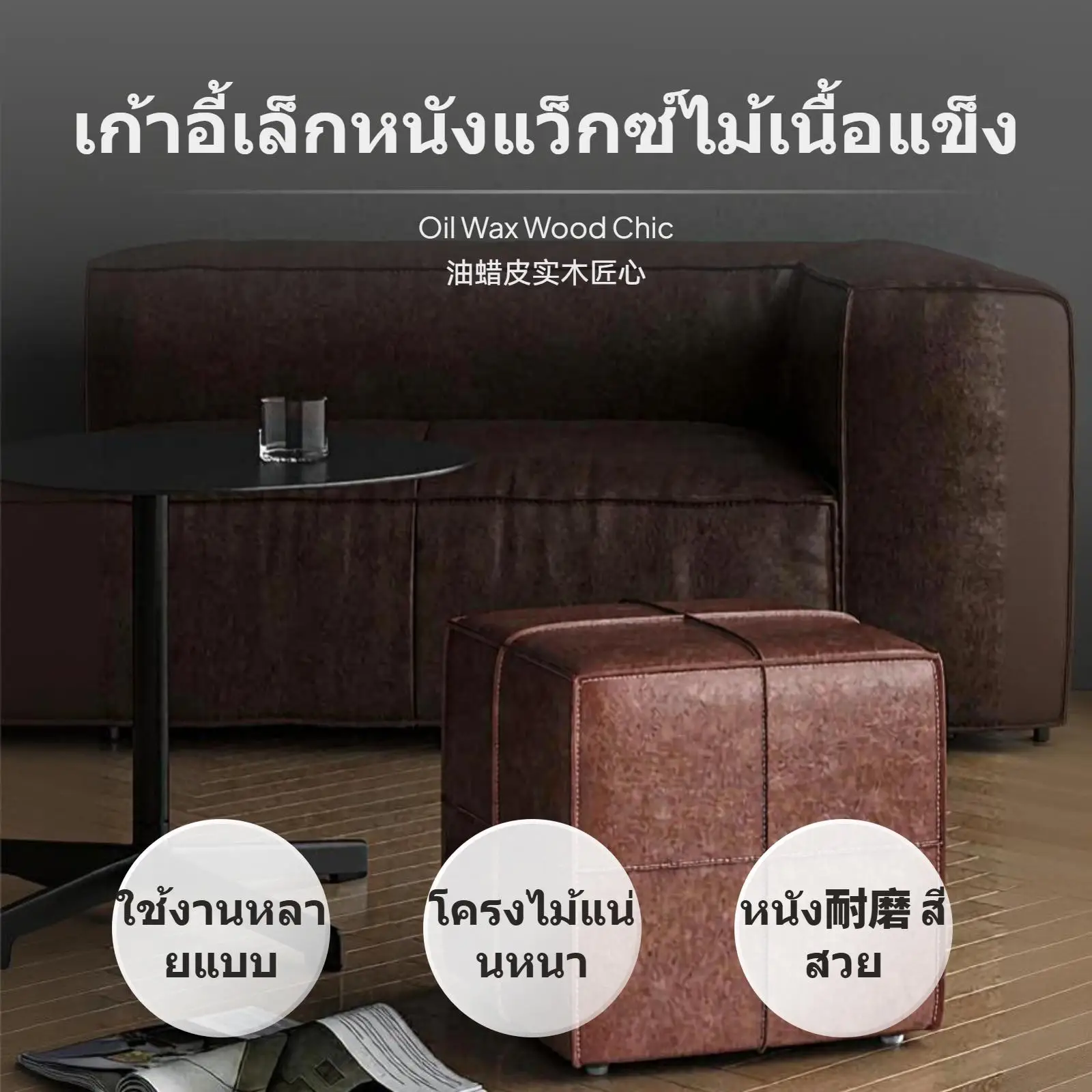 Samedream مسند أنيق متعدد الوظائف، مدخل صغير فاخر ومقعد غرفة المعيشة، تنجيد ناعم إطار خشبي قوي،