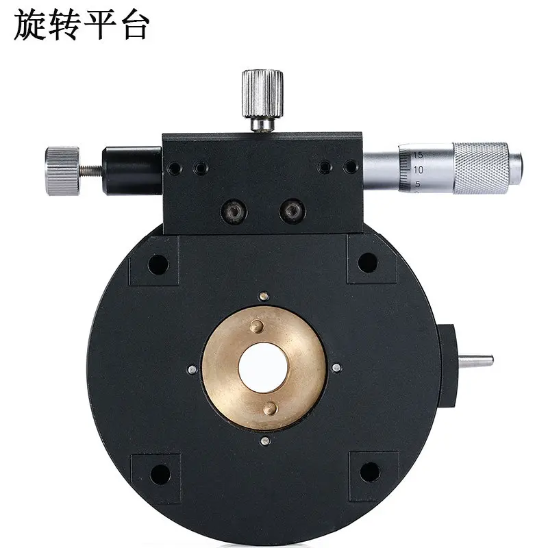 A-axis horizontal rotating platform Optical experimental platform Manual fine-tuning platform Fine-tuning 10 ° Accuracy 0.6 ′