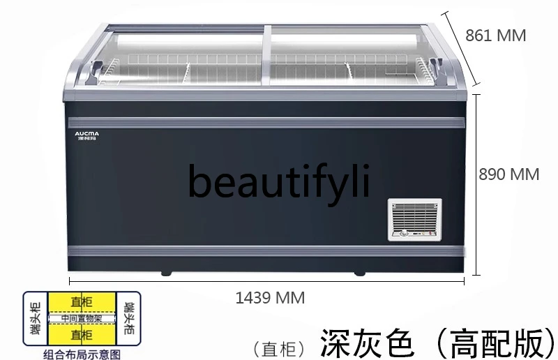 IHF-D1509P الأجهزة التجارية لخزانة جزيرة الصقيع الآلية