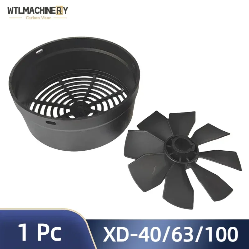 XD-40 XD-63 XD-100 Vacuum Pump Cooling Fan Air Pump Compressor Blade Fan Cover Radial Fan