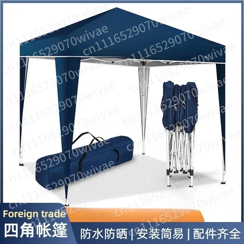 3x3m Four-Corner Pop Up Folding Gazebo Portable Outdoor Sunshade Canopy Tent for Camping Exhibition Beach Leisure Commercial Who