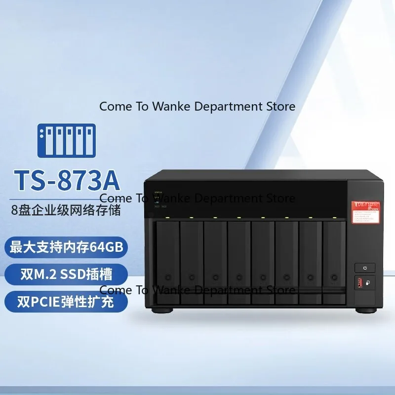 TS-832PX 8-Bay Enterprise NAS Network Storage Server RAID Disk