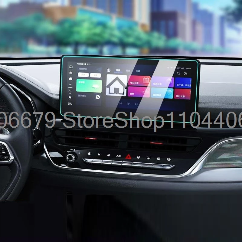 

Tempered Glass screen Protector For Haval H6 3rd Gen GT 2021 2022 2023 2024 12.3Inch Car radio GPS Navigation Protector Sticker