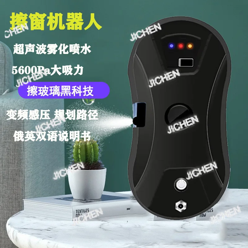 Xjc Intelligent Win…