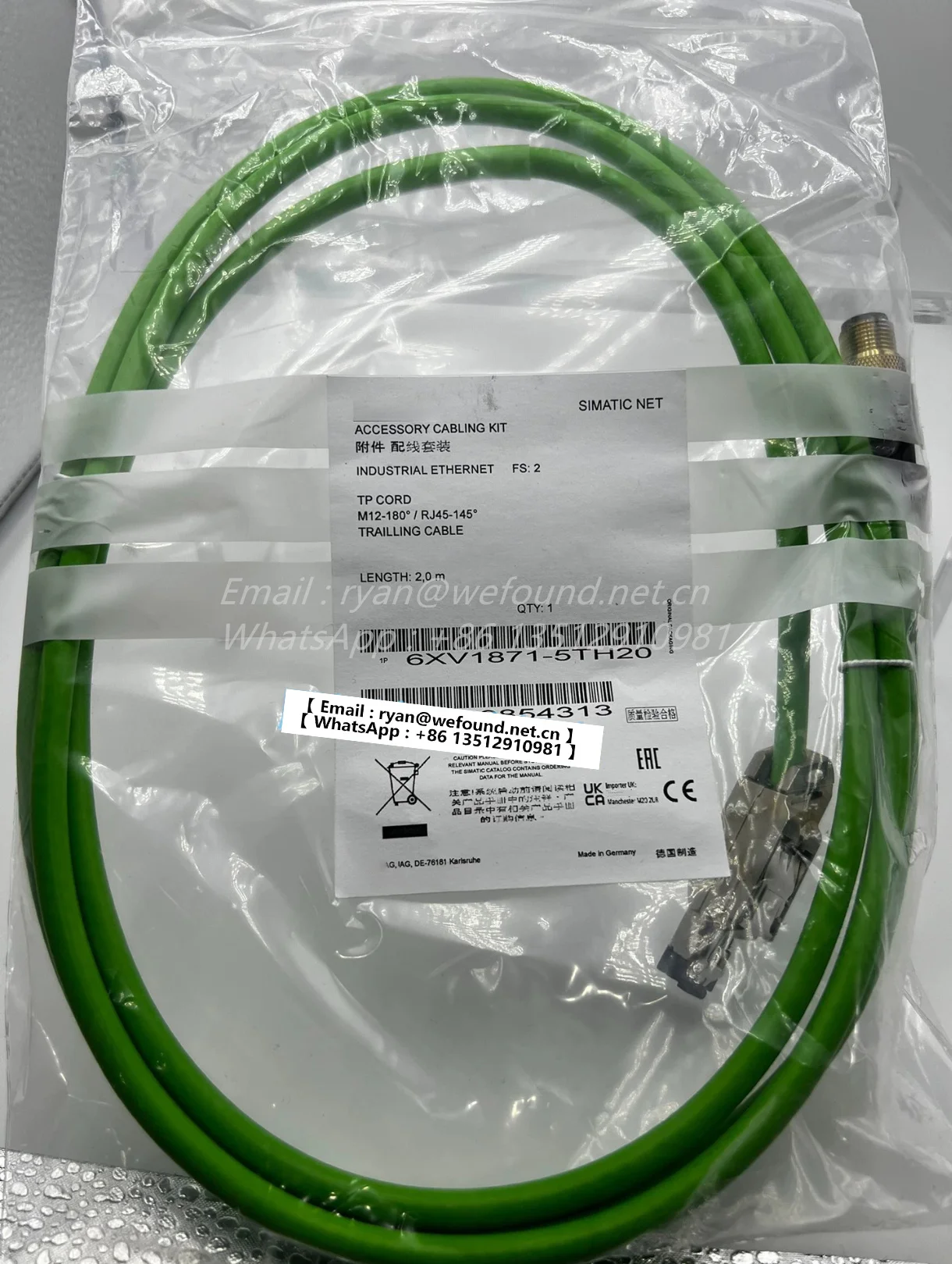 

6XV1871-5TH20, 6XV1870-3QH60, 6XV1870-3QH30, 6XV1871-5TH50, 6XV1875-5AH10, 6XV1875-5CH10