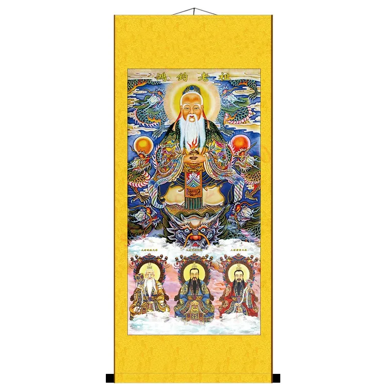 أجداد Hongjun Sanqing للصور الطاوية، اللوحة الصينية التقليدية، اللوحة المعلقة، اللوحة الحريرية #6