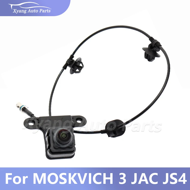 Câmera de visão frontal do carro para MOSKVICH 3 JAC JS4 3667230U344V