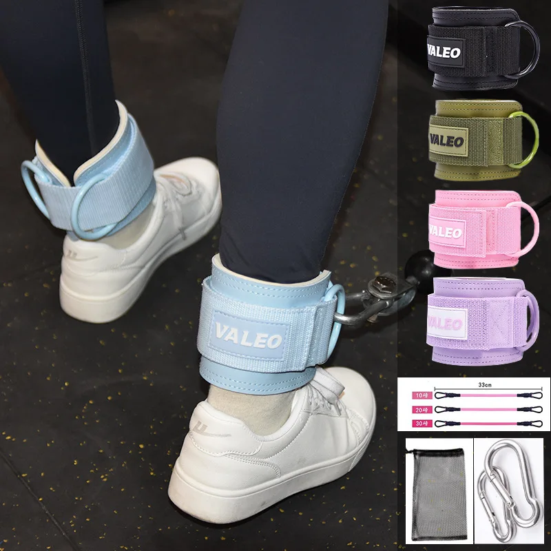 

Ankle buckle fitness strength training auxiliary belt hip and leg leather tension strap protective gear