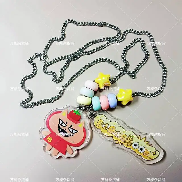 In Stock Fanmade Gmmtv Thai Star Jimmysea Perthchimon Forcebook Geminifourth Pondphuwin firstKaotung Yinwar Sweater Chain