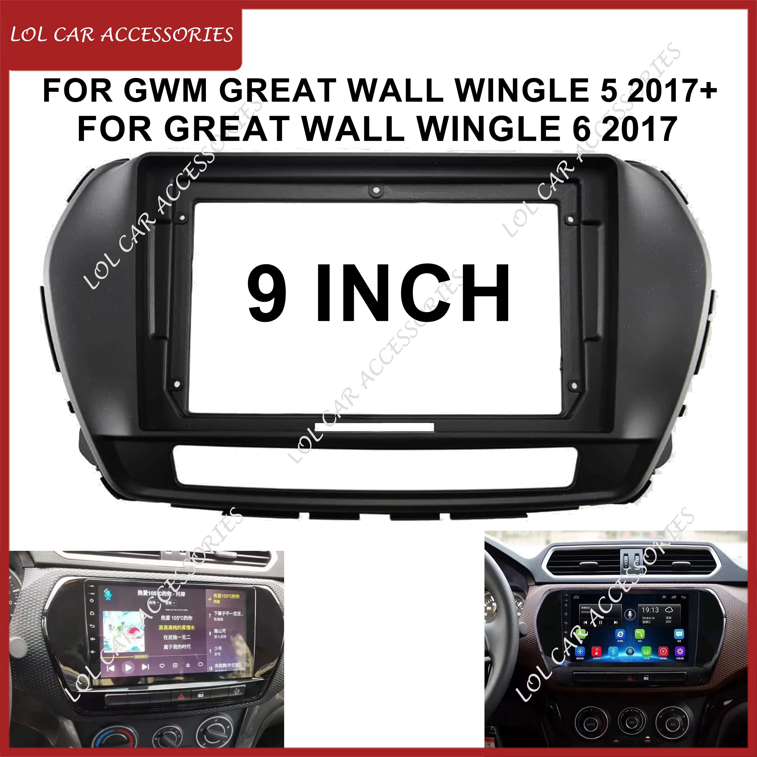 9 Inch Car Radio Fascia Frame For GWM Great Wall Wingle 5 2017+/ Wingle 6 Stereo 2 Din Head Unit Android MP5 Player Dash Panel