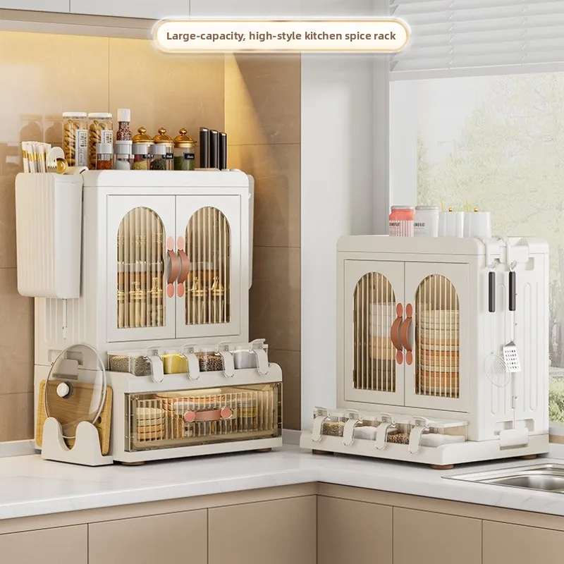 Kitchen seasoning rack, chopstick knife holder, countertop, kitchen utensils, storage rack, multi-layer storage cabinet