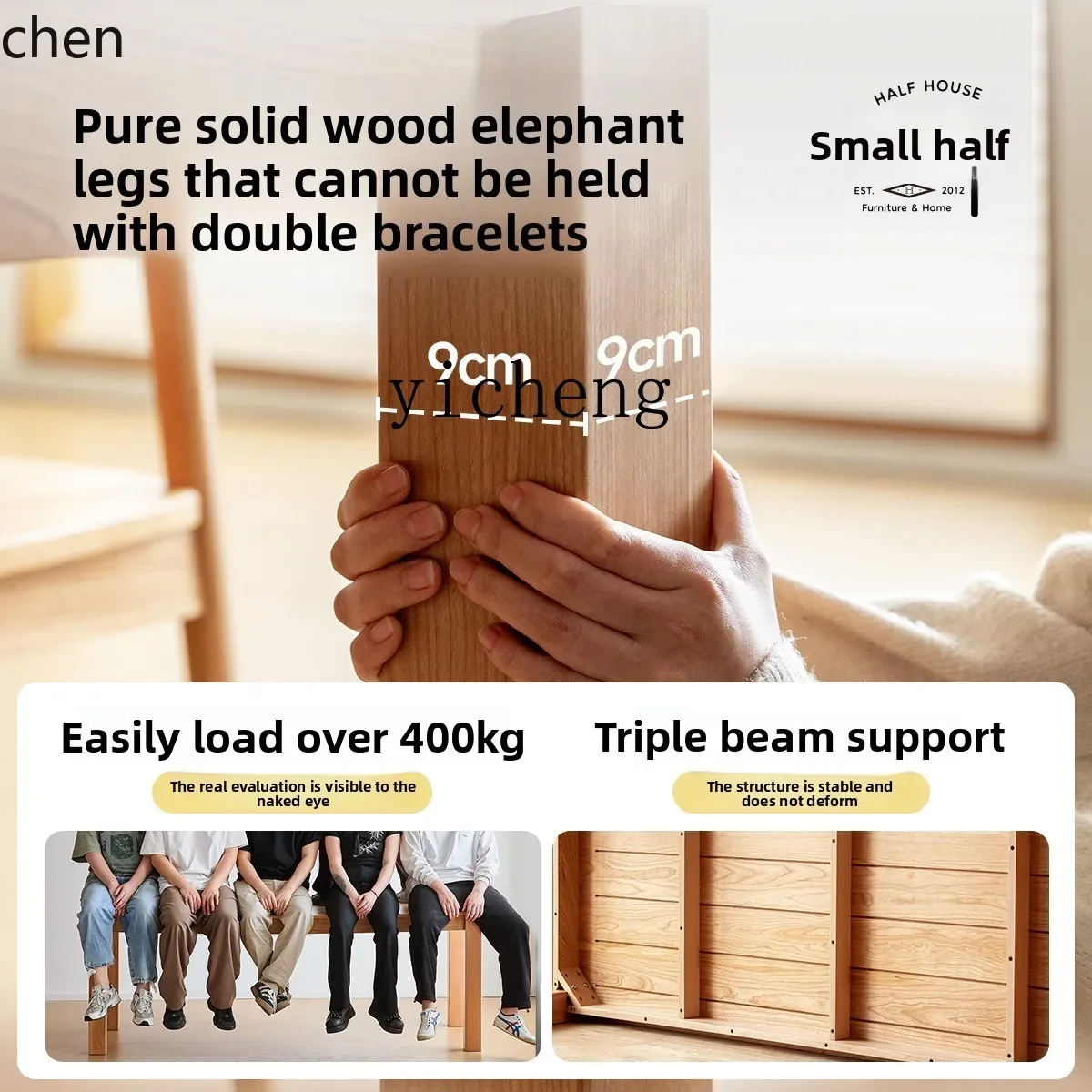 DSA dining table household solid wood large board long table Nordic cherry wood to the living room desk workbench