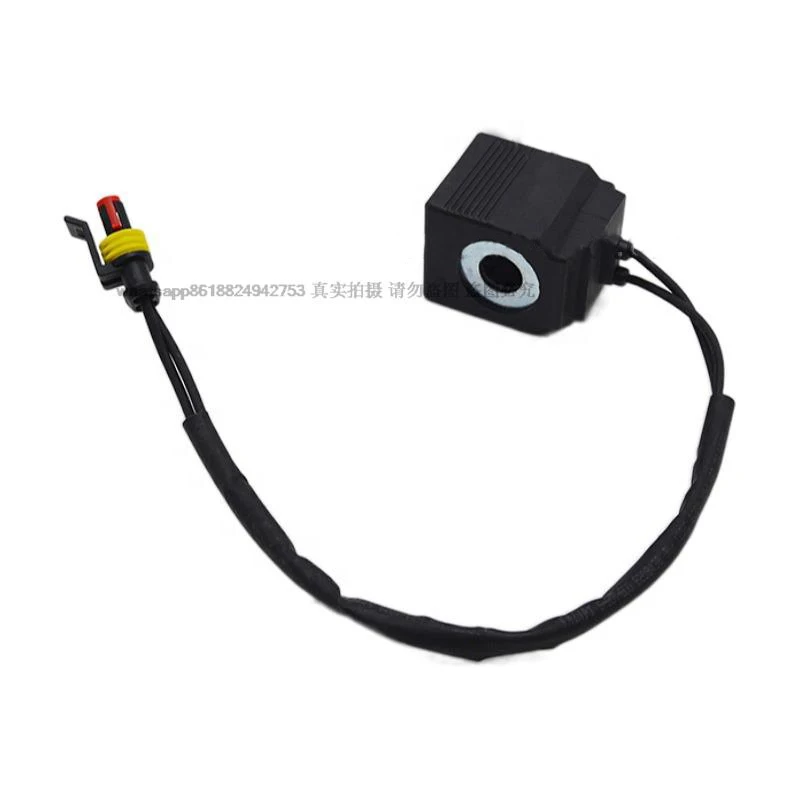 For Lovol SANY Excavator Parts  Electric Parts Solenoid Coil