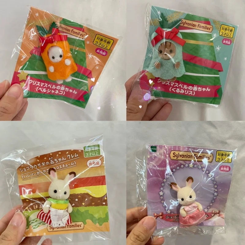 Original sylvanian hambúrguer chef figura sylvanian leite coelho anime figuras kawaii bebê boneca brinquedo gato persaernurines brinquedo presente