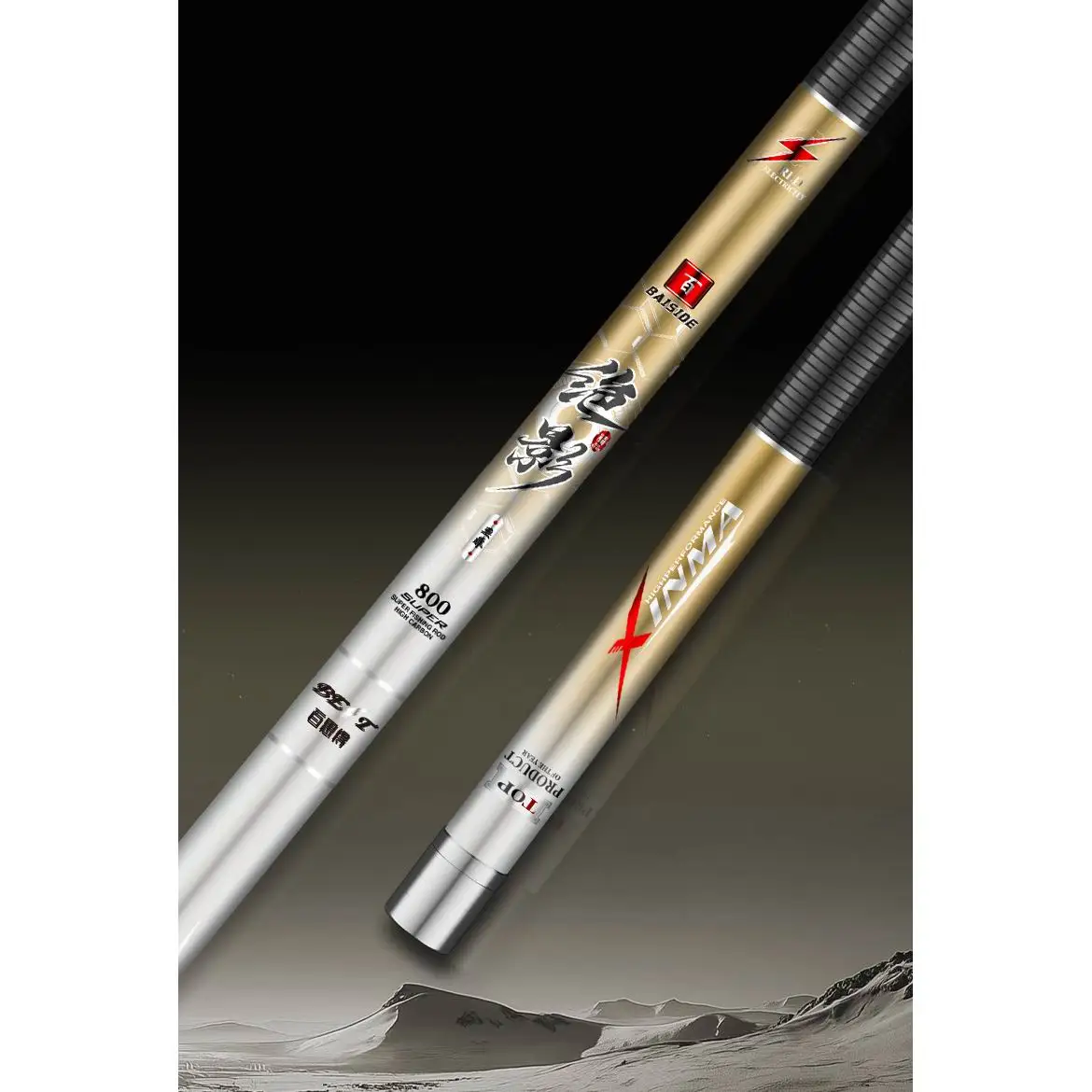 ZZ412 Xinma Best 8M…