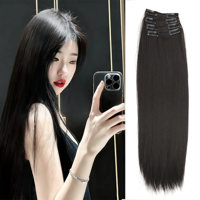 

Four-piece wig set, long straight hair one-piece invisible and scarless hair extension patch