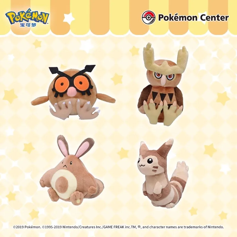 Pokémon Plüschtier Palm Collection Puppe Johto Region Bayleef Quilava Totodile Sentret HoothootChikorita Kindergeburtstagsgeschenk