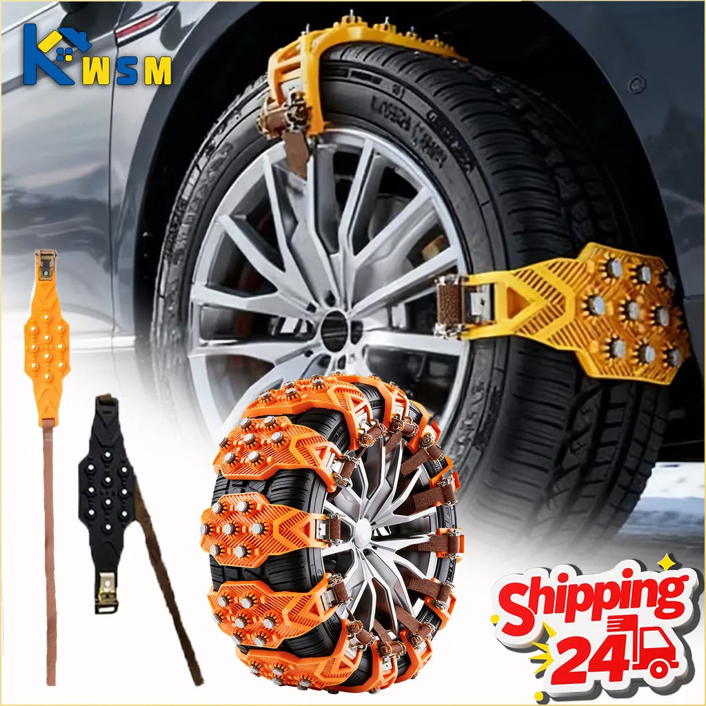 1-5PCS Tire Chains TPU Durable Anti Slip Adjustable Universal Snow Mud Traction for SUV Sedan Off Road Vehicle Winter Mountain