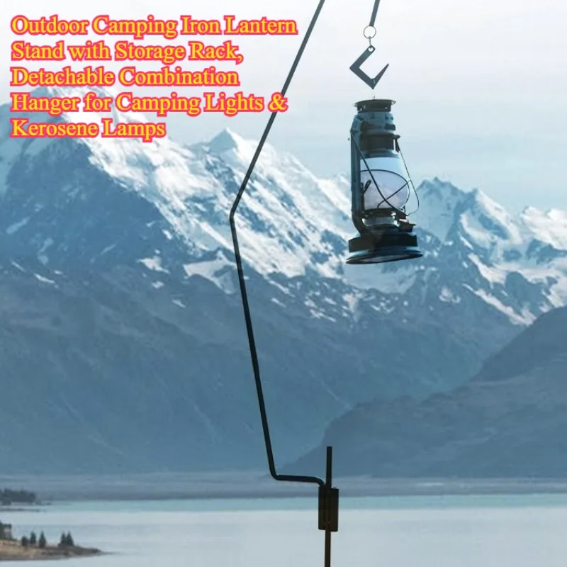 

Новая портативная разборная железная подставка для фонарей IGT, подвесная полка для посуды для пикника, держатель для светильников