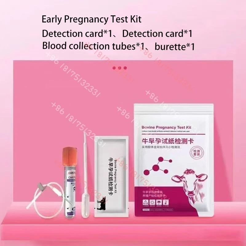 5/10 Set Bovine Early Pregnancy Test Kit Veterinary Blood Test Strips 96% Accuracy For Cattle Livestock Pregnancy Detection