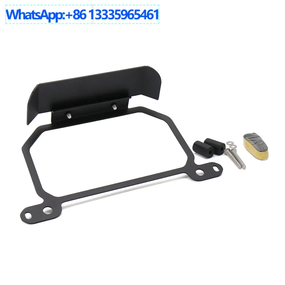 

2PCS is suitable for R1250RS new motorcycle accessories TFT screen anti-theft bracket Instrument frame protective cover