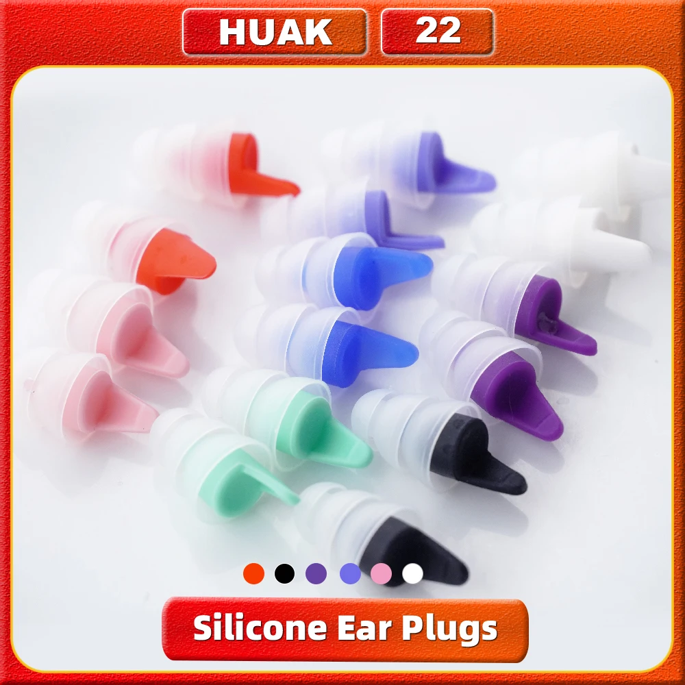 

HUAK 1Pair Sleeping Ear Plugs Noise Reduction Tapones Oido Ruido Soft Oordopjes Earplug Waterproof Tapones Para Dormir Earplugs