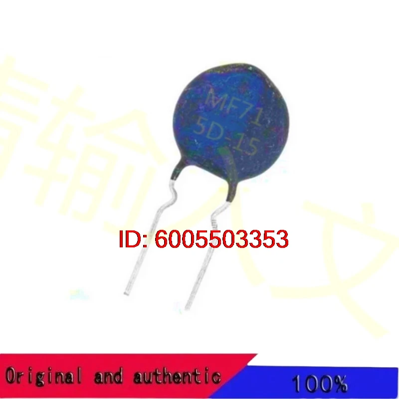 10Pcs NTC Thermistor Mf71 MF72 5D-15 5R 5Ohm Diameter 15Mm New Original In Stock