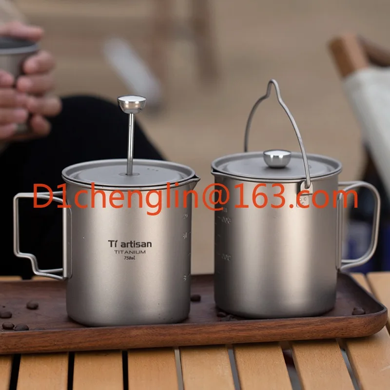 Titanium French Press Pot 750mL/25 Fl oz Coffee Maker Camping with Lid and Filter Coffee Cup Cooking Pot