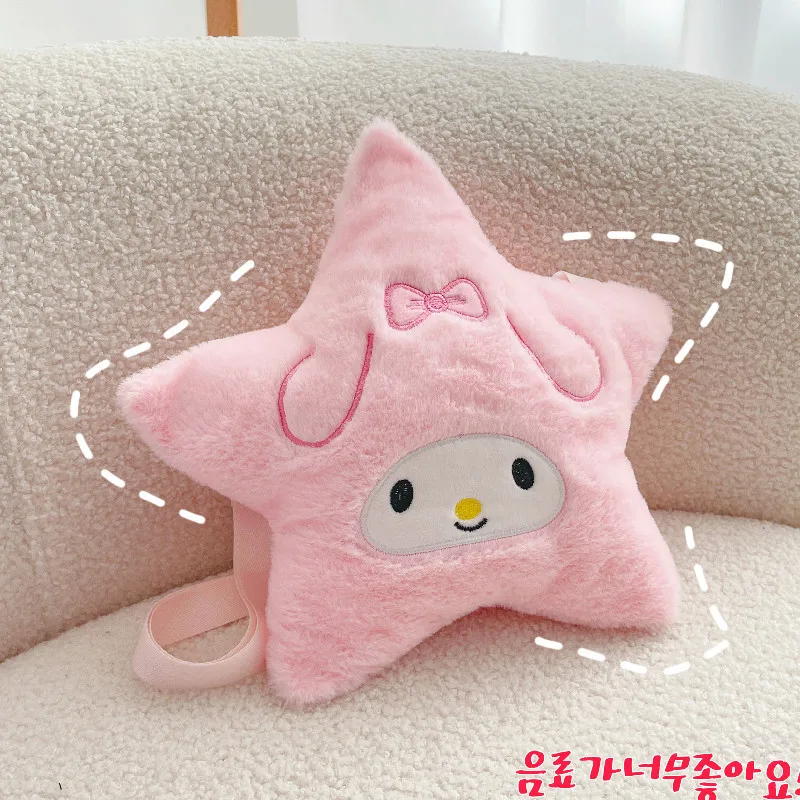 Kawaii Sanrio My Melody Pentagram Plush Bag Female 2023 Female Student Soft Sister Cinnamoroll Kuromi Star Bag Gift