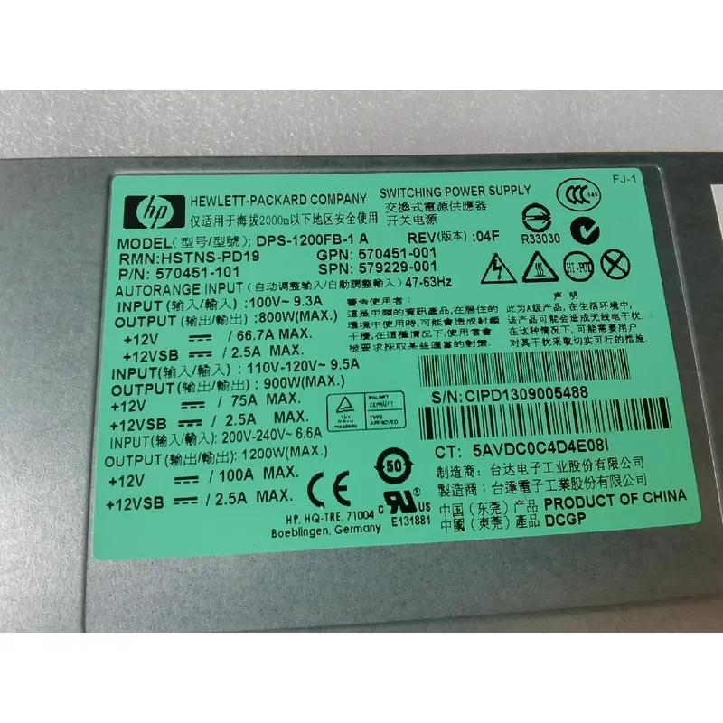 for HP 12V 100A Platinum 1200W DC Switching Power Supply for Audio Power Amplifier