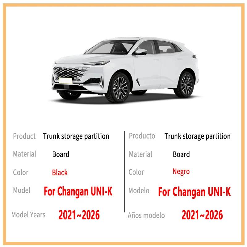 For Changan UNI-K 2021~2026 2025 24 Multifunction Trunk Storage Partition Storage Auto Interior Parts Organizer Car Accessories