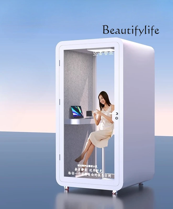 

Nordic soundproof room household phone booth removable mobile recording studio soundproof practice room silent