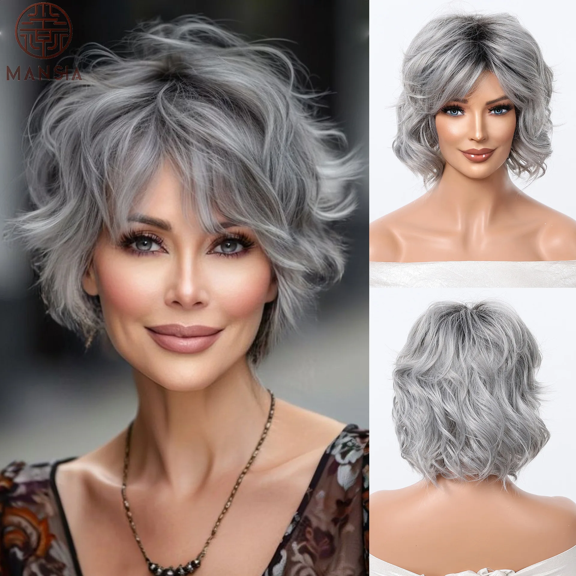 

Бабушки Взрывной парик Светло-серый пушистый короткий вьющийся парик, стильные натуральные женские парики с полным головным убором