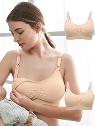 (3-piece) Hot selling women's seamless and comfortable full cup nursing underwear