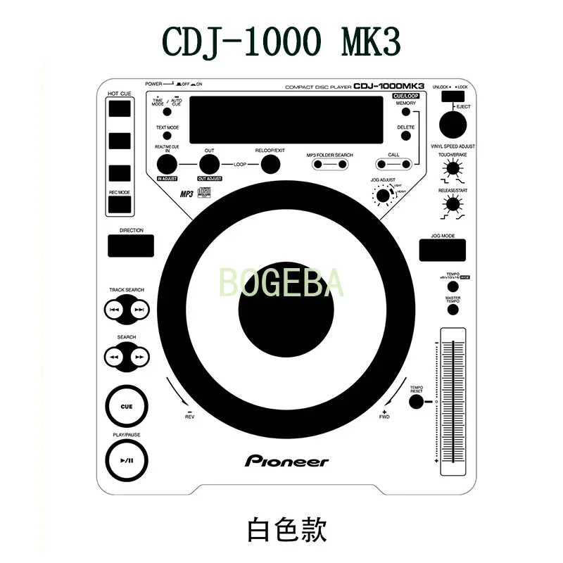 Pioneer CDJ-1000 MK3 Disc Lighter Panel Protective Film Personalized Color Stickers for Disc Lighters Can be Customized