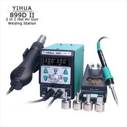 Hot Air Gun Welding Station YIHUA 899D-II 2 IN 1 Switchable Hot Wind Cool Quick Heating Up Rework Soldering Iron Station