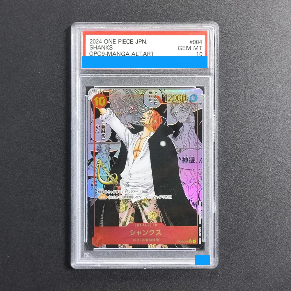 

Proxy DIY 2024 ONE PIECE JPN.SHANKS OP09 004 Rating Card 10 Special Art Rare Gem Mt 10 Card Holographic Labels Gift Cards Toys