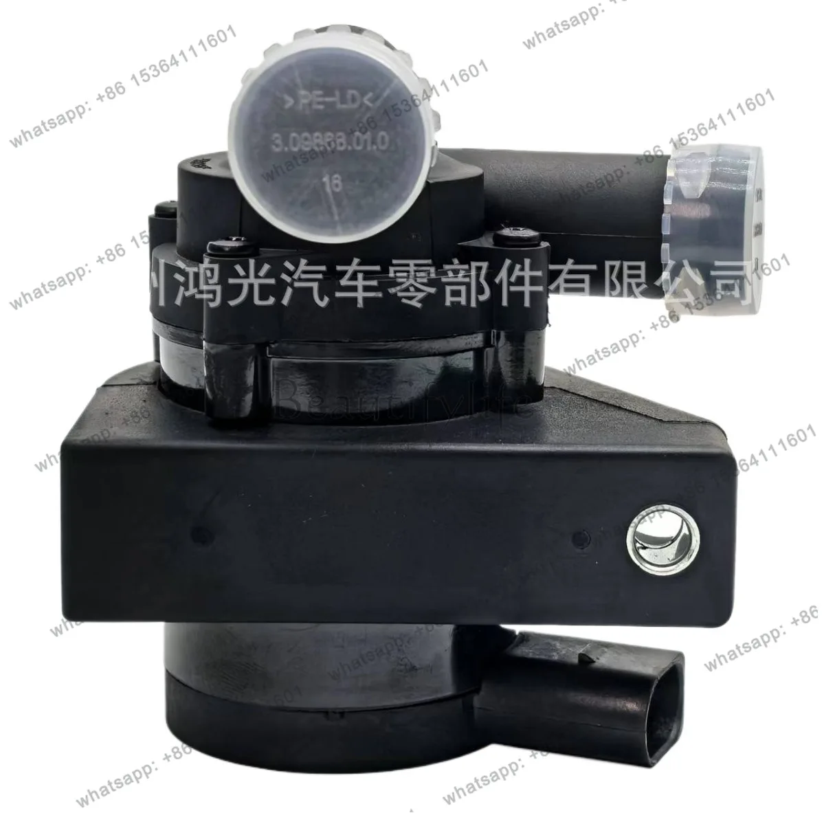 Auto parts directly from the manufacturer 06E 121 601 C can be supported, customized