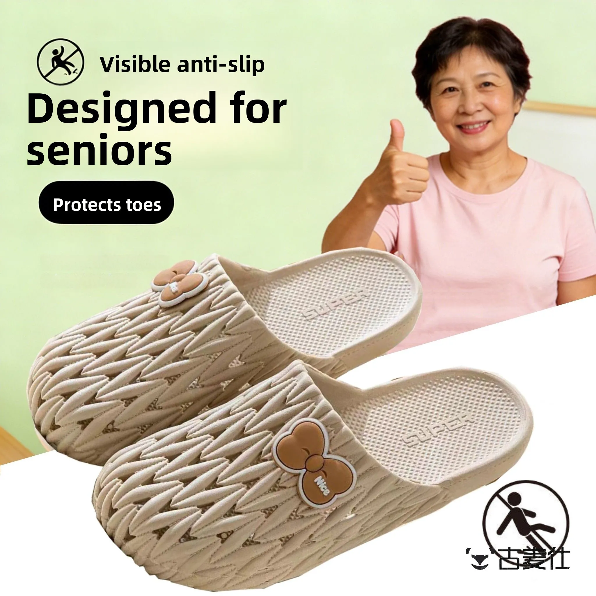 

Anti-Slip Slippers Women's Summer Indoor Home Bathroom Bathing Head Covered Anti-Fall Middle-Aged And Elderly Mothers Sandals