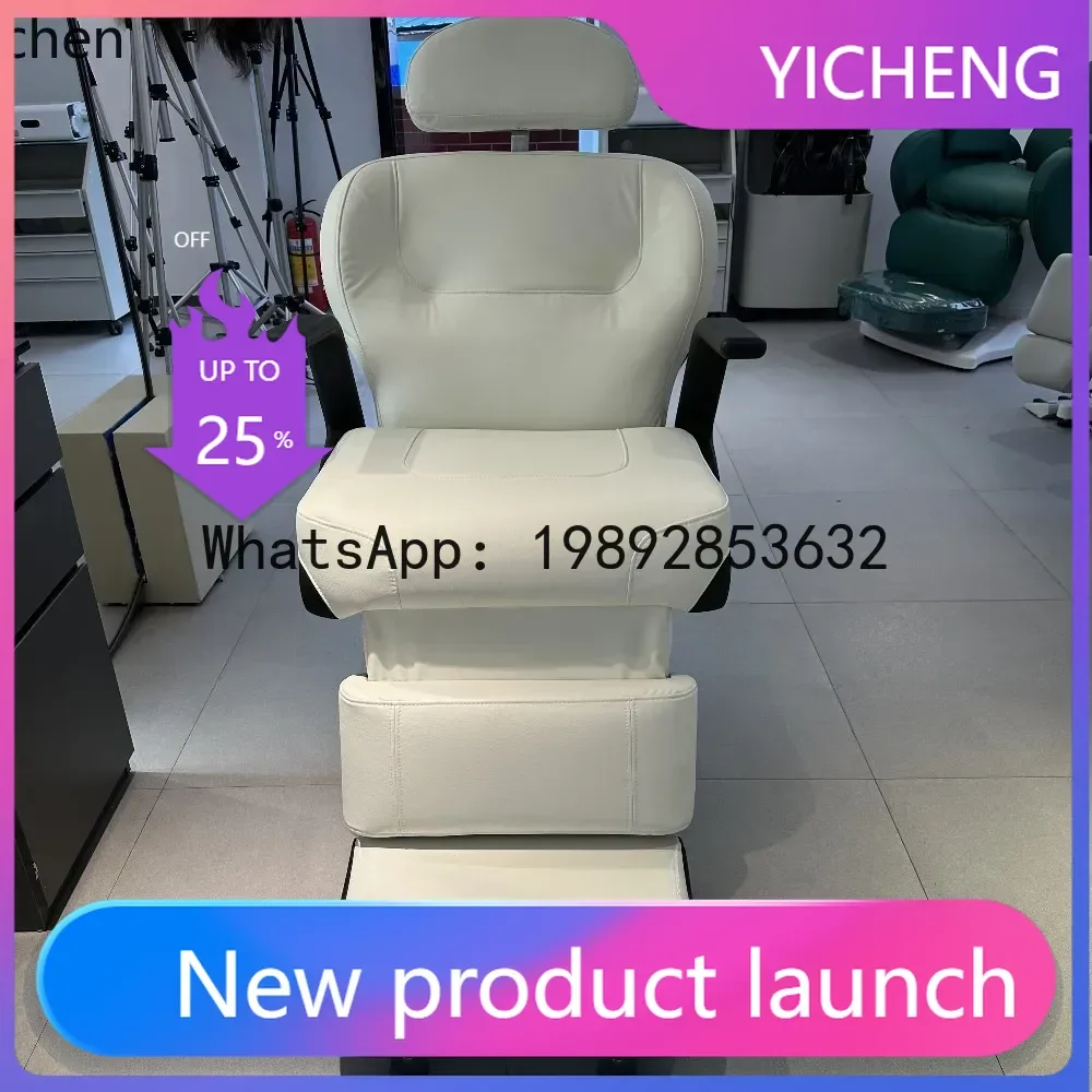 

MR hair salon special head treatment electric beauty salon chair health chair