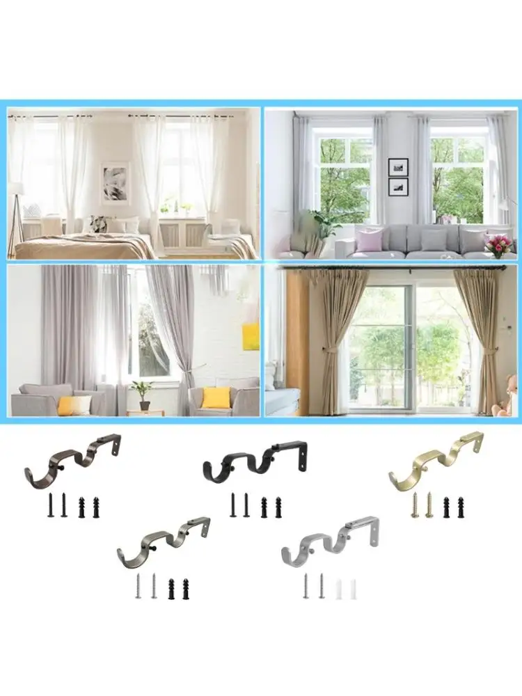  Adjustable Curtain Rod Brackets 25mm For Customizable Window